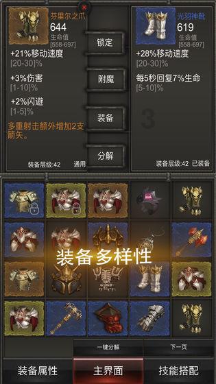 马化腾登台演唱粤语歌,同款红毛衣火了!79.99元包邮?网友热议……