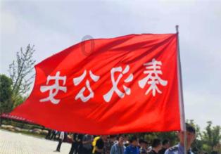 从严监督检查 筑牢廉政防线