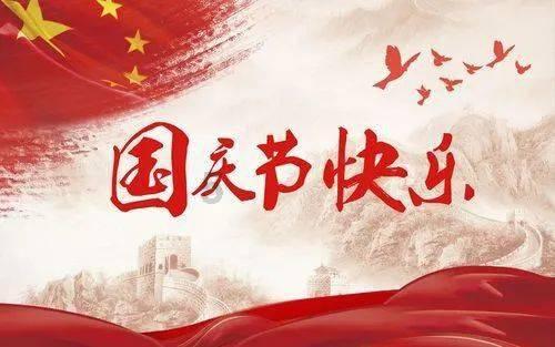 “我们在他乡护蓝天”