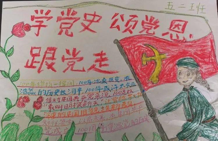 亚洲杯-约旦vs韩国首发:孙兴慜 李刚仁先发,金玟哉 赵贤祐